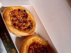 咸蛋黄肉酥麻薯蛋挞-肯德基(津滨店)