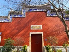 -乌山风景区