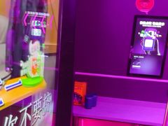 -星聚会KTV X Party(上海真如中海环宇城店)
