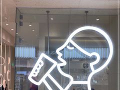 门面-喜茶(深圳湾万象城店)