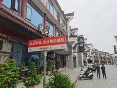 -南岳大庙