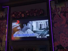 -INLOVE KTV(新天地店)