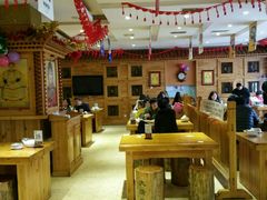 -大清花饺子(山庄店)