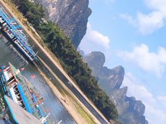 -桂林兴坪漓江