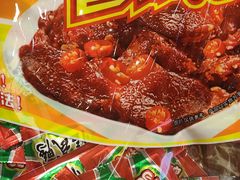 -郴州特产舜华临武鸭(郴州西站店)