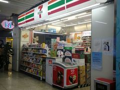 -7-11便利店(连城新天地店)
