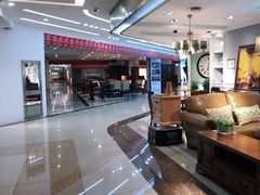 -居然之家家居生活MALL(丽泽店)