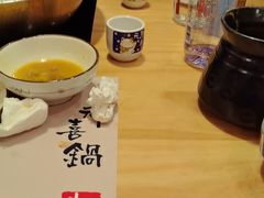 -牛匠和牛寿喜锅(西安总店)