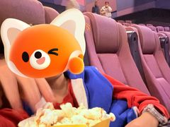 -金逸影城(武汉人信汇IMAX店)