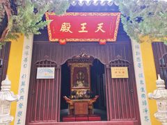 -司徒庙