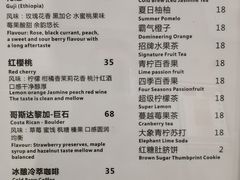-滇咖啡体验店