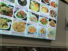 -鹭港渔家海鲜大排档