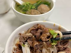 -彬记牛肉粿