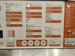 菜单-闻道万巷咖啡馆(南大街地铁站店)