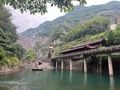 -长谷洞天