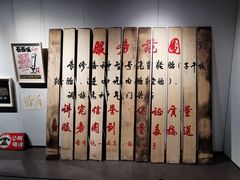 -徐汇艺术馆