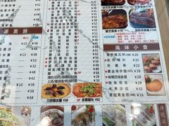 -香港翠园茶餐厅(迪凯银座店)