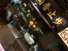 门面-佬麻雀·新湘菜(珠海金发购物中心店)