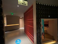 -山水温泉