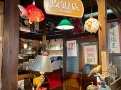 -古董花园(思南路42弄小区店)