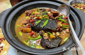 Wuhan-style Softshell Turtle (Lake Pond)