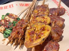 -肉店炸炸炸·爆汁孜然牛肉