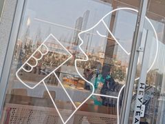 -喜茶(合肥中环城店)