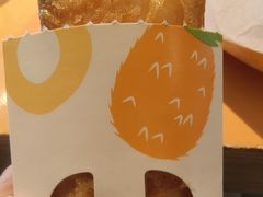 -麦当劳(长泰商业广场店)