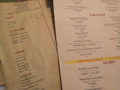 -LA  PETANQUE(泰安路店)