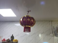 -大姨捞面(新安花园店)
