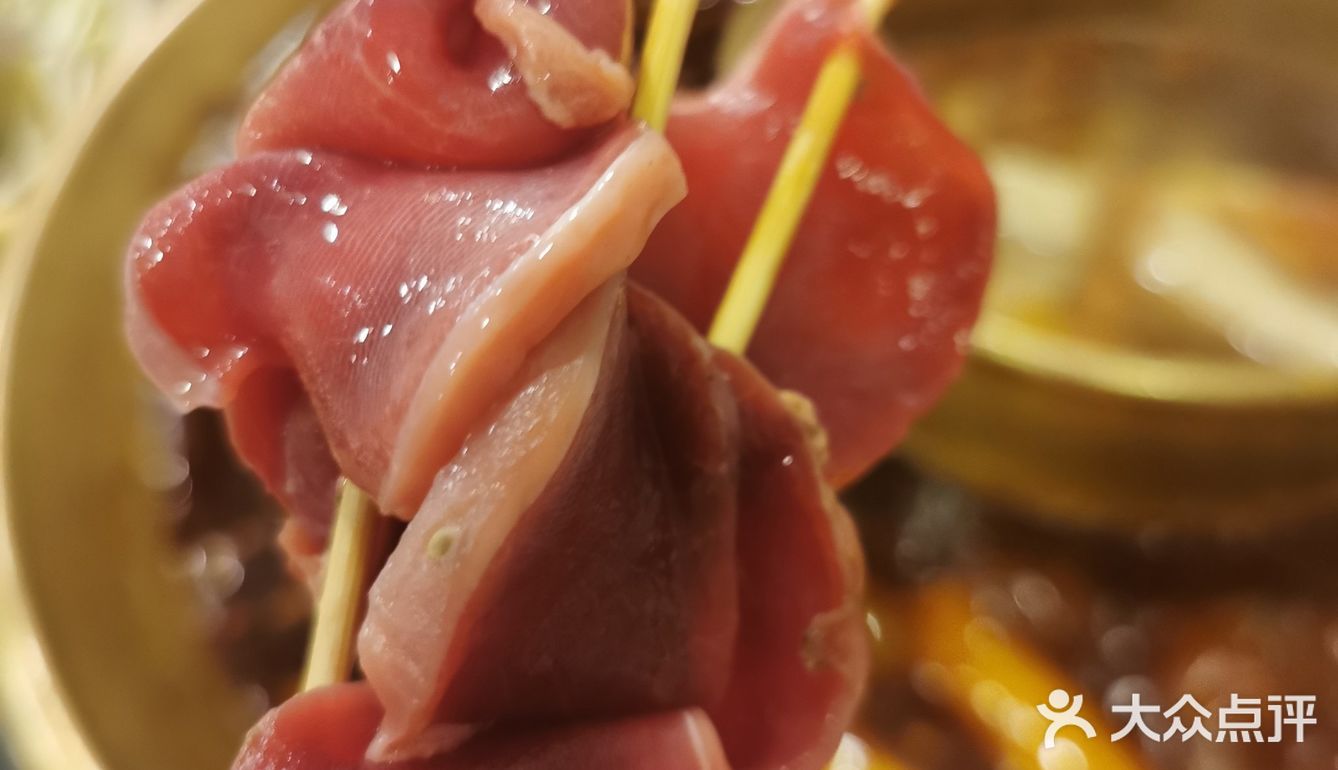 安逸的火锅味好美