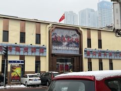 -大眼锅贴水饺(河东店)