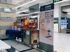 -山姆餐吧(山姆会员商店店)