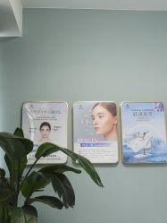 -美呈轻医美·无创抗衰中心