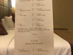 -北京新世纪饭店(动物园地铁站店)