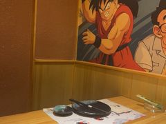 -贵木日本料理·铁板烧(新地假日广场店)