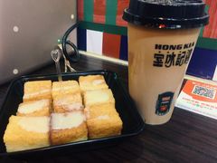 -香港鸿记冰室