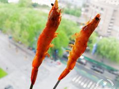 烤大虾-铜来聚老北京涮肉(恒隆广场店)