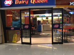 门面-DQ·蛋糕·冰淇淋(湖景东路店)