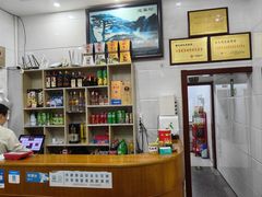 -鱼水情·农家菜·大鱼头(南山竹海店)