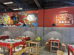 大堂-牛华八婆麻辣烫(起源店)