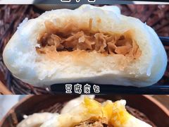 -花园茶楼(兴城西路店)