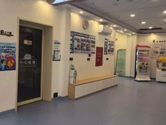 -全心全意动物诊疗中心医院(北苑店)