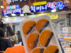 -西归浦每天偶来市场