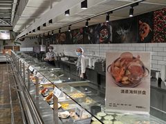 -阿那亚第一食堂 Cafeteria 1