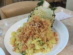菠萝饭-漫渡庄绿岛花园•隐世庭园菜(滨湖店)