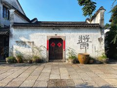 -小河直街历史文化街区