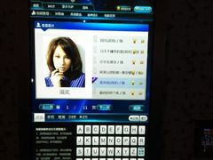 android_upload_pic-麦霸KTV(光谷店)