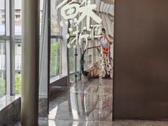 -苏浙汇(南京西路店)