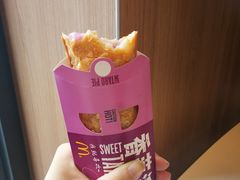 -麦当劳(杭州国际服装城店)